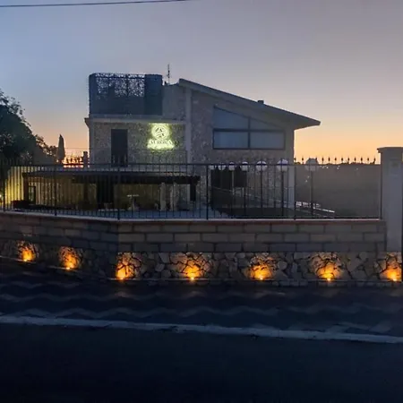 Aurora Resort *